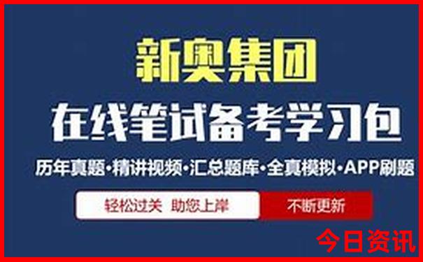 长春附近的旅游景点哪里最好