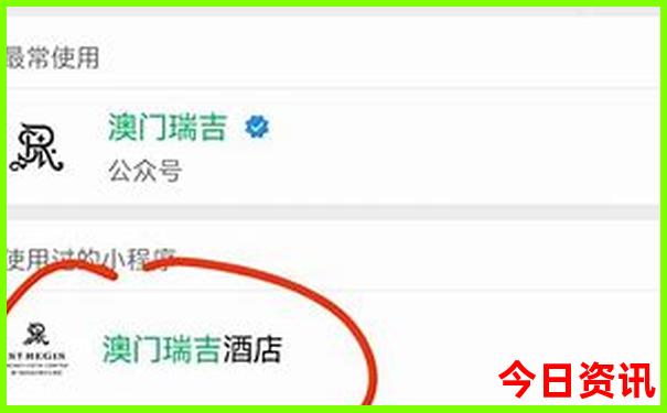 7月适合带孩子旅游的地方