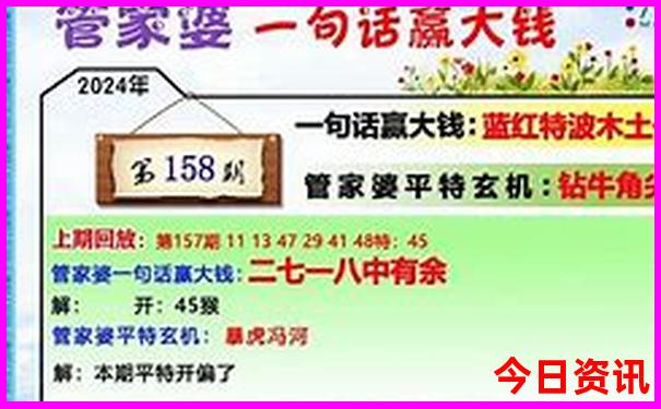 浙江暑假旅游攻略