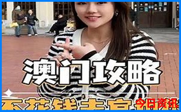 伦敦必去的十大景点