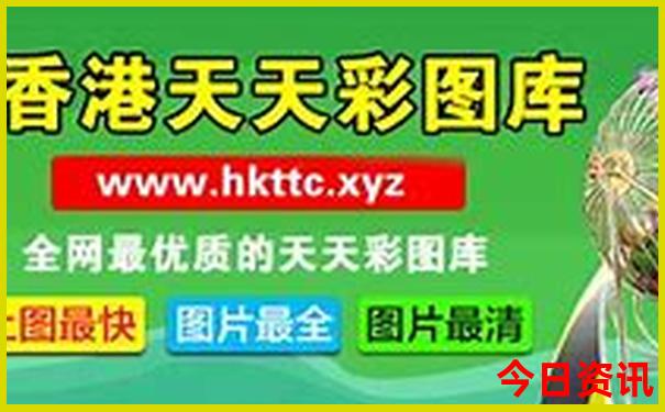 西海景点旅游攻略